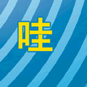 qq文字 - 彩字秀